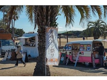 【神奈川県藤沢市】湘南エリアを中心に50店舗以上が集結する「湘南パン祭り2026」辻堂海浜公園にて開催