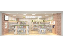 【兵庫県神戸市】カプセルトイ専門店「gashacoco」がビッグエコーに出店！オープニングキャンペーンも