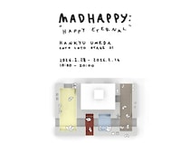 【大阪府大阪市】LA発アパレル・ライフスタイルブランド「Madhappy」、阪急うめだ本店でPOPUP！特典も