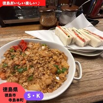 【徳島県徳島市】喫茶SK