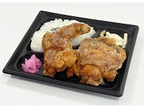 【東京都台東区】「からあげ家奥州いわい」がリニューアルした「シン・ほねチキ」のキャンペーンを開催