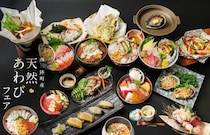 動画でチェック！南三陸町産天然あわびフェアの楽しみ方