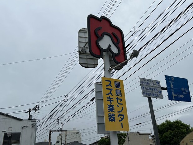 看板1