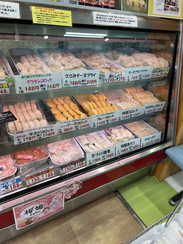 ショーケース1-2