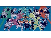 【福島県富岡町】影絵と音楽に導かれるイベント「たまゆらの盆」開催！夜の森公園で一夜限りの“冬の盆”