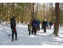 【長野県大町市】雪の森を歩く「スノーシュー体験ツアー」を国営公園で開催。ガイド付きで初心者も安心！