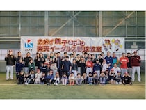 【宮城県仙台市】「カメイ親子ふれあい楽天イーグルス野球教室」開催！20組40名の親子が参加