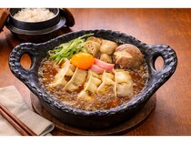 【愛知県】「にこにこ餃子」にて「名古屋めし餃子」の最新作『味噌煮込み餃子』が新登場