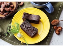 バレンタインに“支援につながるチョコ”を。ナマガトーショコラが「#キフチョコ」参加