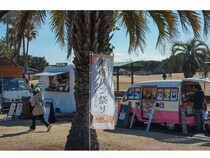 【神奈川県藤沢市】湘南エリアを中心に50店舗以上が集結する「湘南パン祭り2026」辻堂海浜公園にて開催