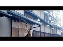 【京都府京都市】京都現存最古の旅館「俵屋旅館」がホームページ開設！Web予約も開始しさらに便利に