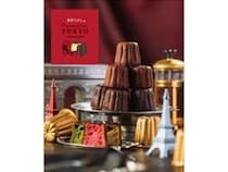 【愛知県東郷町】ららぽーと愛知東郷で「バレンタインマーケット」開催！スイーツブランド5店が集結