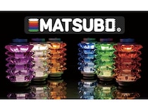 単なる照明から“空間演出”へ。38 Explore 38灯 MIYABI専用シェードパーツ 「MATSUBO」登場