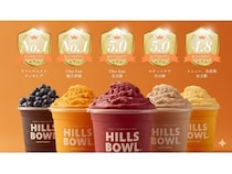 【東京都渋谷区】アサイー専門店が恵比寿駅徒歩3分へ移転！低カロリーで高栄養価の朝食を楽しめる