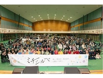 【沖縄県宜野湾市】立場を越えて平和を起点に対話する「ミチシルベ2026」が沖縄国際大学にて開催