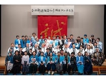 【東京都日野市】第29回「ひの新選組まつり」開催！隊士パレード・隊士コンテストの参加者を募集中