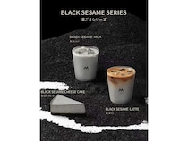 【京都府京都市】上海発コーヒーブランド「M Stand」からフュージョンドリンク新登場！京都3店舗で販売