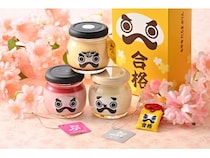 プリン専門店「永平寺だるまぷりん」から、受験等のシーズンに縁起を贈る限定スイーツが登場
