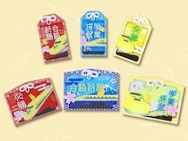 ジェイアール東海ホテルズ5ホテルに、ドクターイエローお守り付きのプランが登場