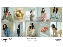 【東京都豊島区】ファッションブランドUngridが、2026 SPRINGのPOP UP STOREを開催！コラボアイテムも