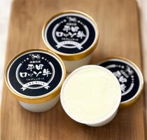 【栃木県・高根沢グルメ】高根沢産アライファーム「平田ロッソ牛」のミルクジェラートができました