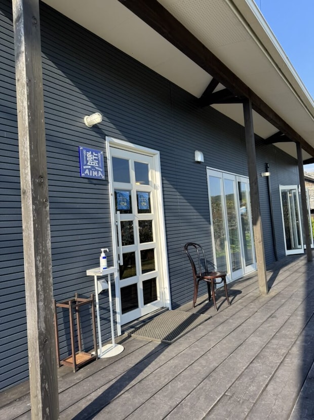 『藍間―AIMA―』店舗外観写真➁