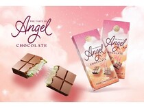 トルコ「エリート」より「エンジェルヘアーチョコレート」登場。新食感の口どけを体験！