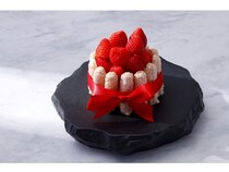 【神奈川県横浜市】ホワイトデー限定ケーキが「ザ・カハラ・ホテル＆リゾート 横浜」で限定販売