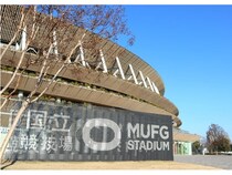 【東京都新宿区】国立競技場が新呼称、MUFGスタジアムに！エンブレム「ハーモニー・オーバル」にも注目
