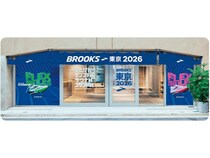 【東京都中央区・港区・江東区】米国ランニングシューズブランド「BROOKS」、都内3拠点でポップアップ！ノベルティも