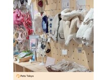 【東京都渋谷区】幡ヶ谷のPets TokyoにSNSで注目のドッグブランド「moncheri」登場！