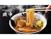 【山形県寒河江市】創業100年超の3企業がコラボし伝統製麺技術と地元醤油を使ったオリジナル乾麺を開発