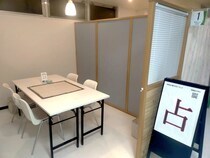 【埼玉県所沢市】「所沢占い館ミルキーウェイ」グランドオープン。経験豊富な占い師が日替わりで鑑定！