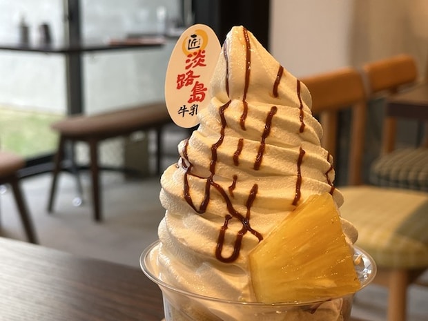 プリンパフェ1-3-1