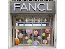 【東京都中央区】ファンケル×銀座松屋がコラボ！「紀州てまり」の特別展示やワークショップを開催