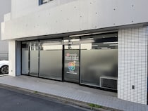 【愛知県名古屋市】就労継続支援A型事業所「ほまれの家 チャレンジ」が愛知に開業。FC加盟100店舗目！
