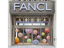【東京都中央区】ファンケル×銀座松屋がコラボ！「紀州てまり」の特別展示やワークショップを開催