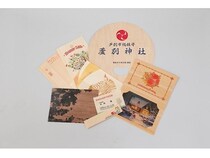 地域の小さな仕事や地場産業の継ぎ手を探す、「北海道芦別市継業バンク」運用開始！