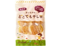 「どこでも干し芋」がパッケージ一新！持ち運びやすさと素材の魅力をより直感的に表現