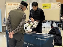 よどがわ防災フェスタで、新コスモス電機が一酸化炭素検知機能付き火災警報器を展示