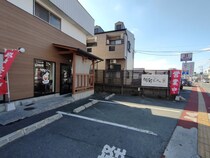 手作りにこだわったリーズナブルなお弁当【旬彩ごはん】