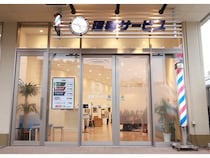 【大阪府松原市】「理容サービス 近商天美店」オープン！スマホから受付可能な順番待ちシステムを導入