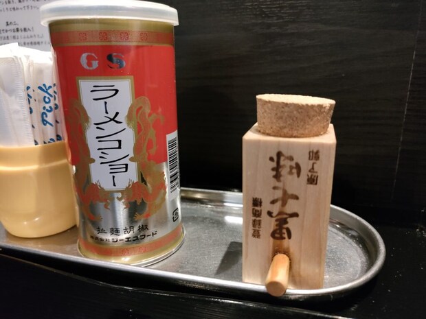 にぼらや 酒場通り店