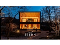 【山梨県山中湖村】森の中で露天風呂やサウナを堪能。プライベートリゾートホテル「HOTEL SEION FUJI」オープン