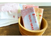 使いやすさと肌触りで100年愛される「おぼろガーゼタオル」昭和復刻版パッケージ発売