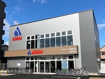 【愛知県】「サイクルベースあさひ弥富通店」オープン！名古屋市内全店で協賛セールも