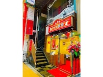 【大阪府大阪市】三国商店街に、モーニング＆ランチメニューが充実したレトロ喫茶「ドリカ珈琲」OPEN！
