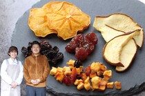 元アパレル経営者が「ドライフルーツ」で山形一を目指す理由。のら農園・酒井正樹さんの挑戦