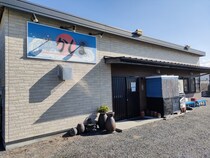 定食や炭火焼きが楽しめる【海鮮炭火焼かしま】