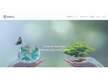 LINEで完結する「宅配買取とっとっと」開始！こども服同梱で寄付に＆査定額500円UP